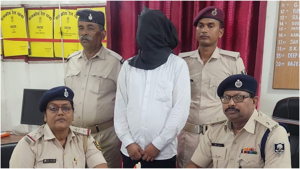 Bihar News : TTE of Ganga Damodar Express arrested for molestation in Gaya.