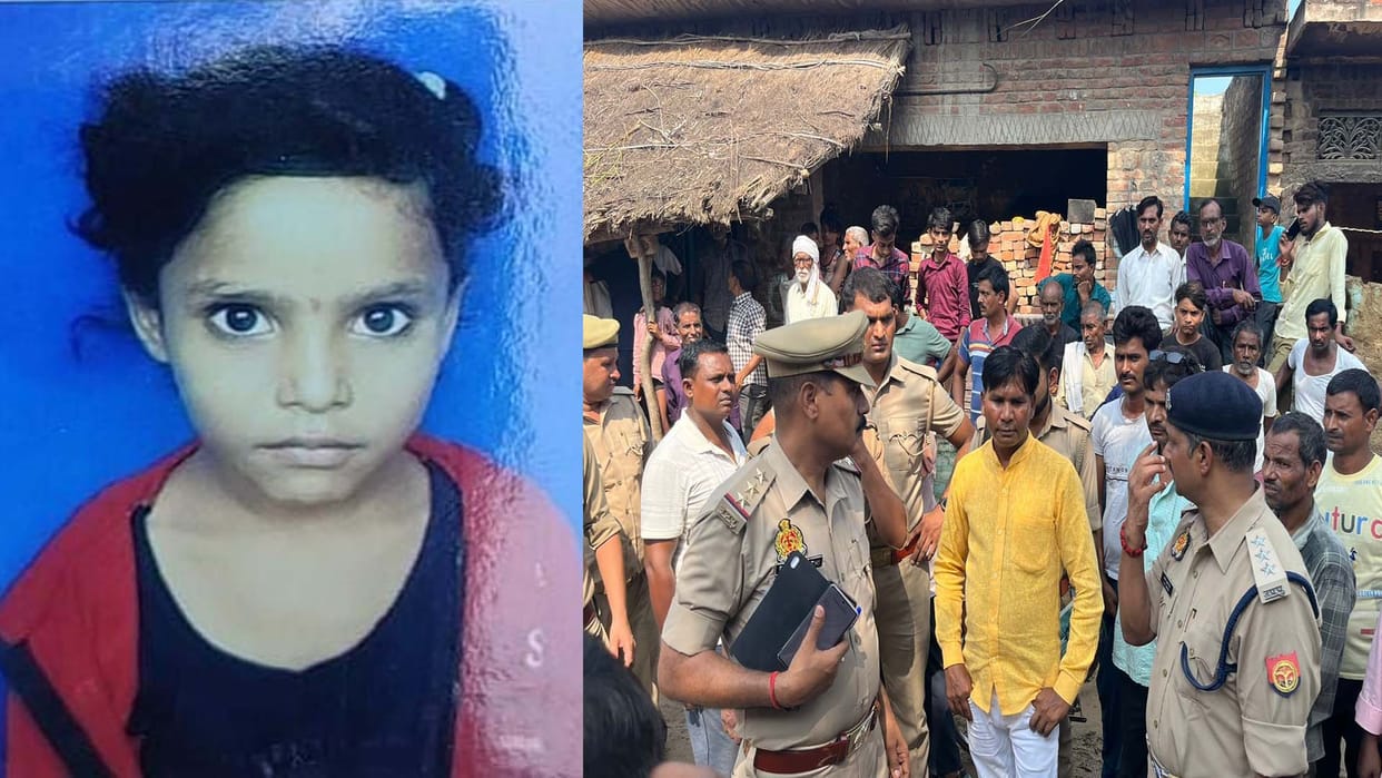 Auraiya: Girl dies due to electric shock
