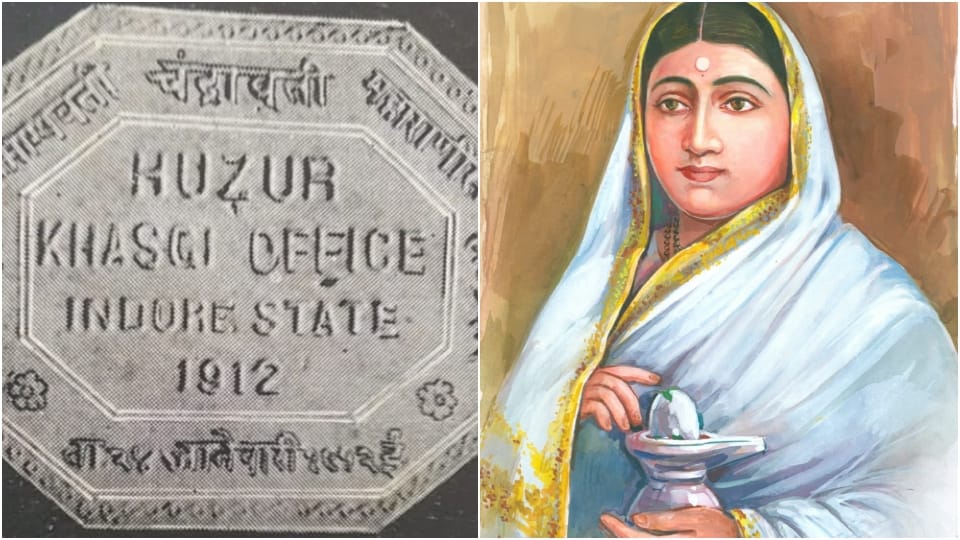 Devi Ahilyabai Holkar Punyatithi 2024 History All You Need to Know About Queen of Malwa News in Hindi