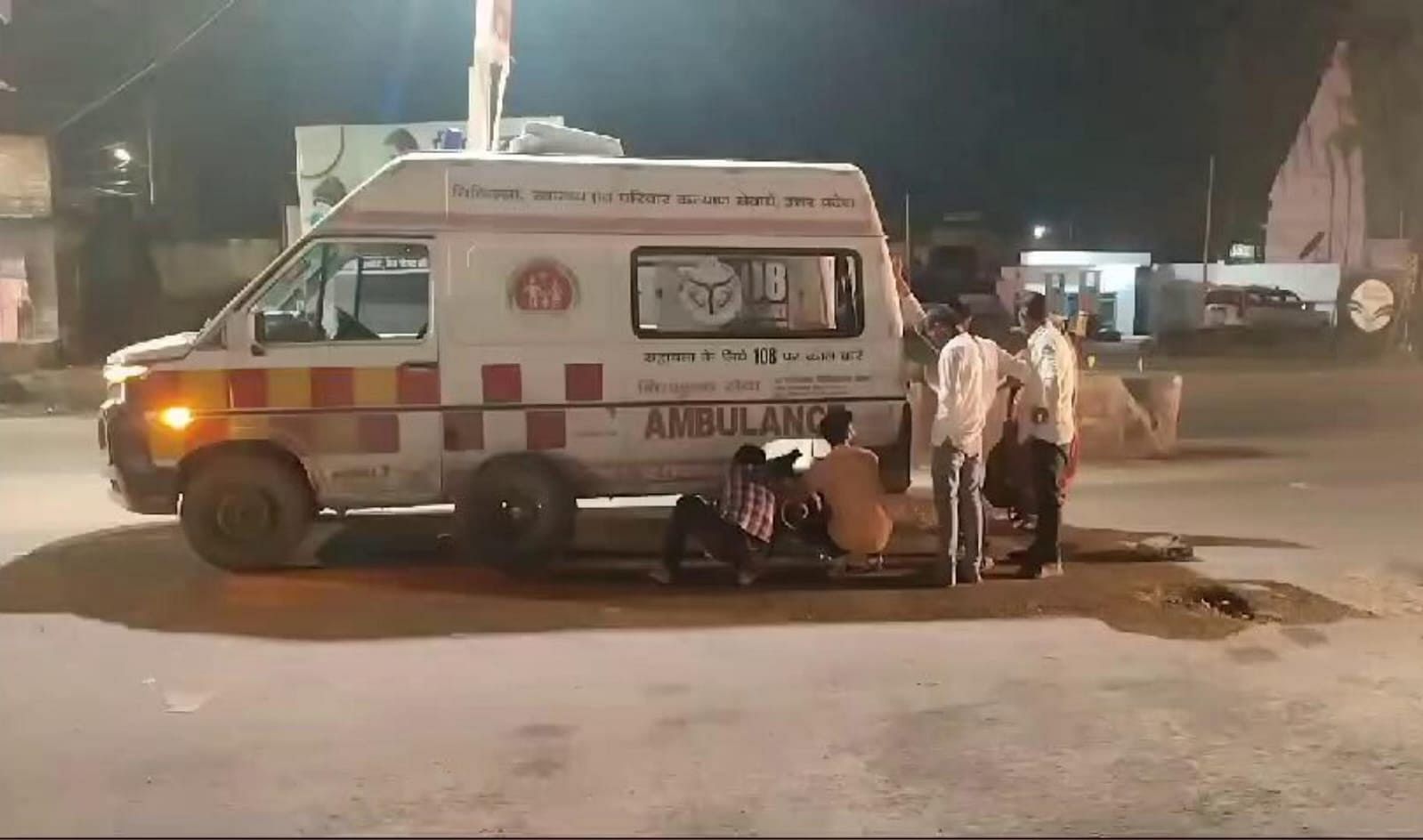 ambulance tyre puncture night in Etah no spare wheel in vehicle Due to patient had to suffer for long time