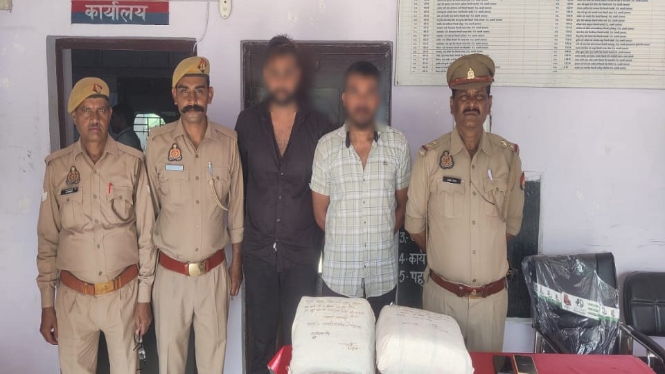 Two youths arrested with more than 11 kg of ganja