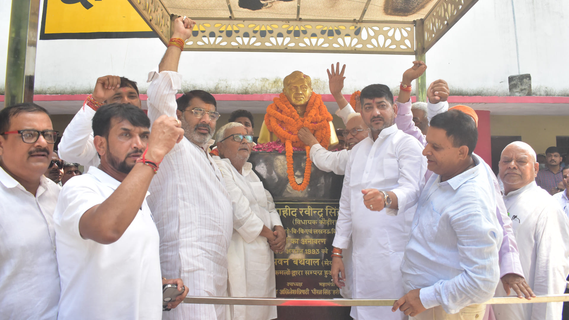 anniversary of Ravindra Singh was celebrated in Gorakhpur, Governor of Kerala and Himachal sent condolences.