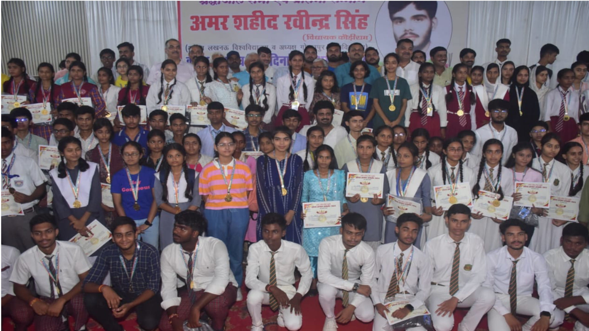 anniversary of Ravindra Singh was celebrated in Gorakhpur, Governor of Kerala and Himachal sent condolences.