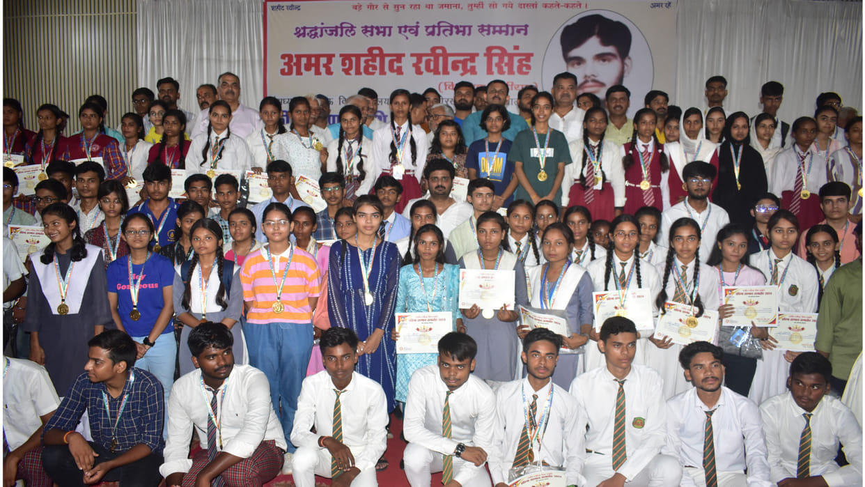 anniversary of Ravindra Singh was celebrated in Gorakhpur, Governor of Kerala and Himachal sent condolences.