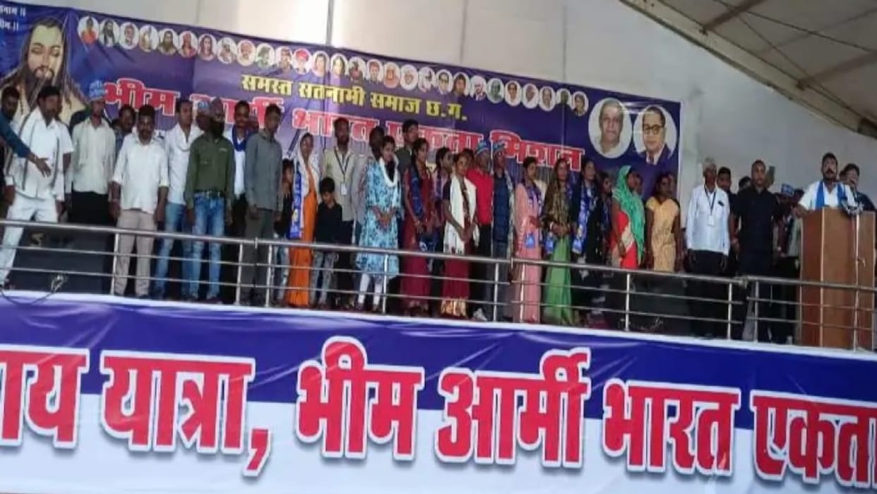 Chandrashekhar Azad said If innocent people are not released, we will not allow enter Chhattisgarh Bhawan