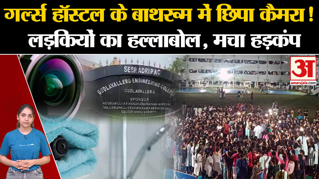 भारत समाचार