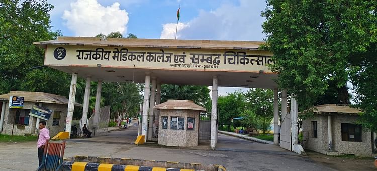 यूपी में दरिंदगी का प्रयास: जूनियर डॉक्टर से लिपिक ने की थी दो दिन अभद्रता, एफआईआर में है जिक्र…जांच टीम गठित