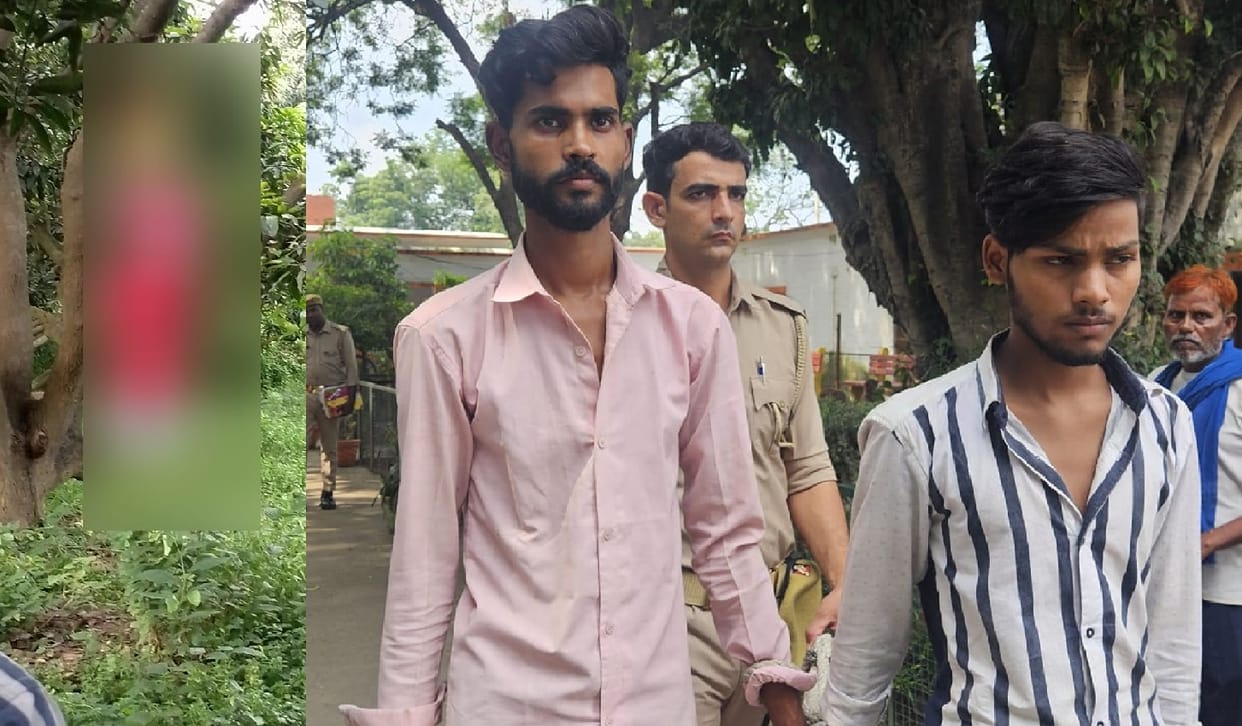 Farrukhabad Girls Death Case, There was pressure to maintain love relationship, relatives were protesting