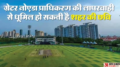 Top News Headline Today Important And Big News Stories Of 9 September 2024 Updates On Amar Ujala