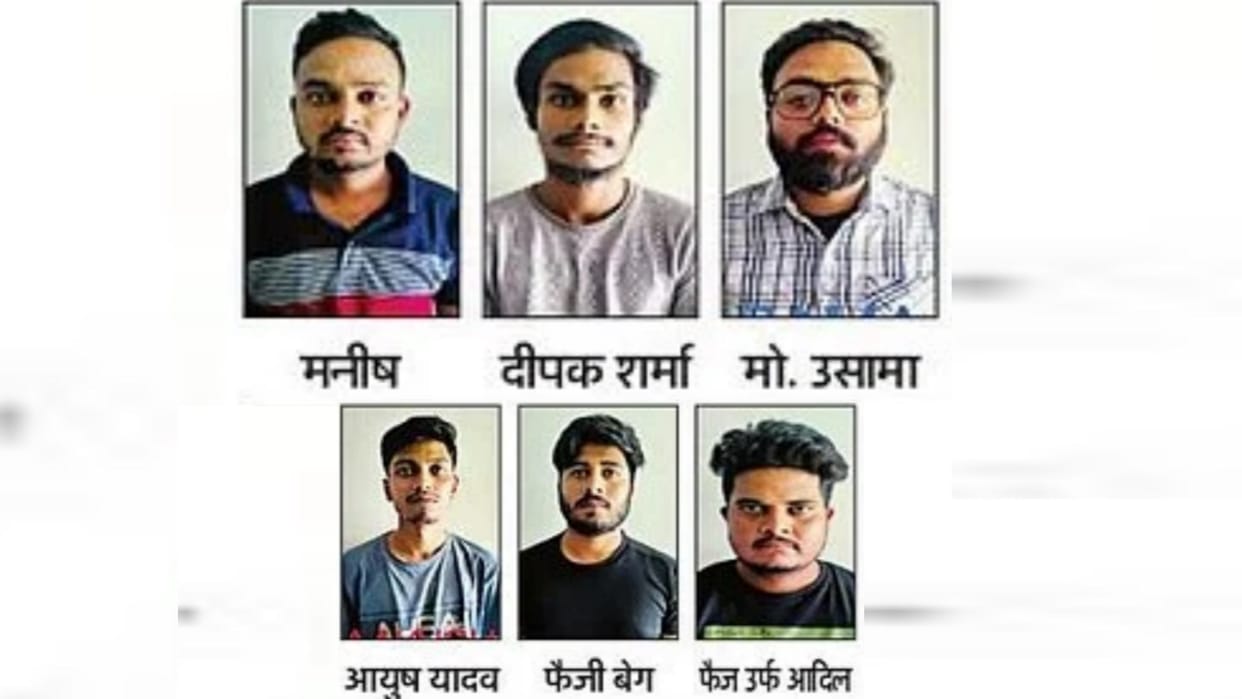 Lucknow: Six arrested in fraud with a SGPGI doctor.