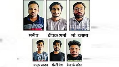 2.81 करोड़ की ठगी: पांच दिनों तक डिजिटल अरेस्ट कर वसूली थी रकम, छह गिरफ्तार, महिला ऑपरेट कर रही गैंग Lucknow: Six arrested in fraud with a SGPGI doctor.