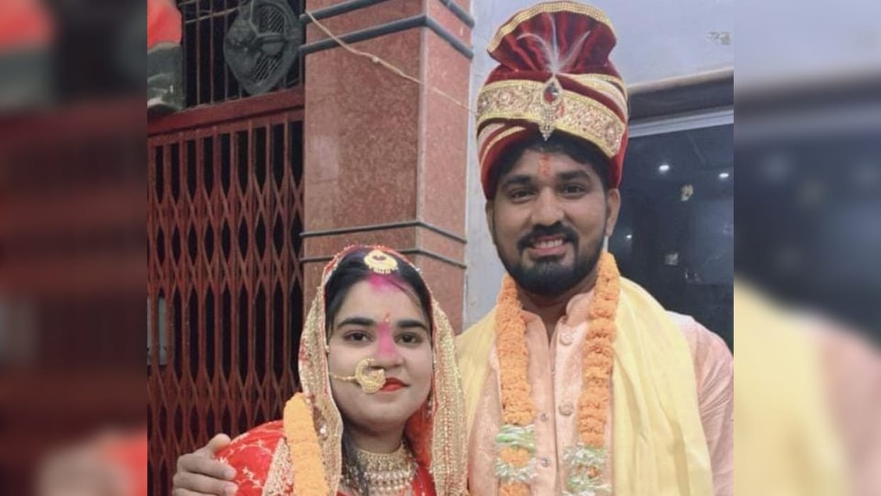 Muzaffarpur News: A girl married a man from another religion in a love affair, then she got threatened