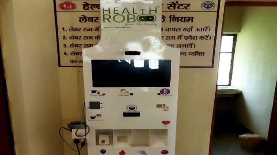 Health ATM women common hall became  hub parking and dirt workers demanded cleaning