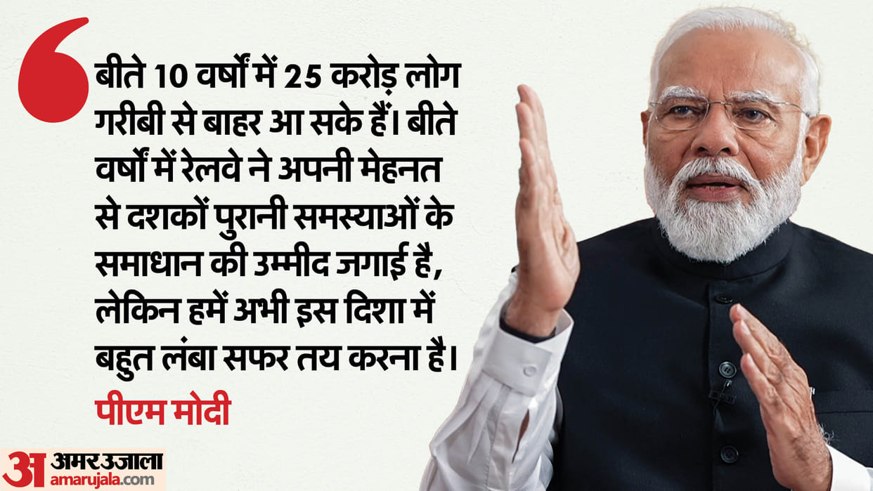 pm modi flags meerut lucknow vande bharat train mp arun govil said its historic day
