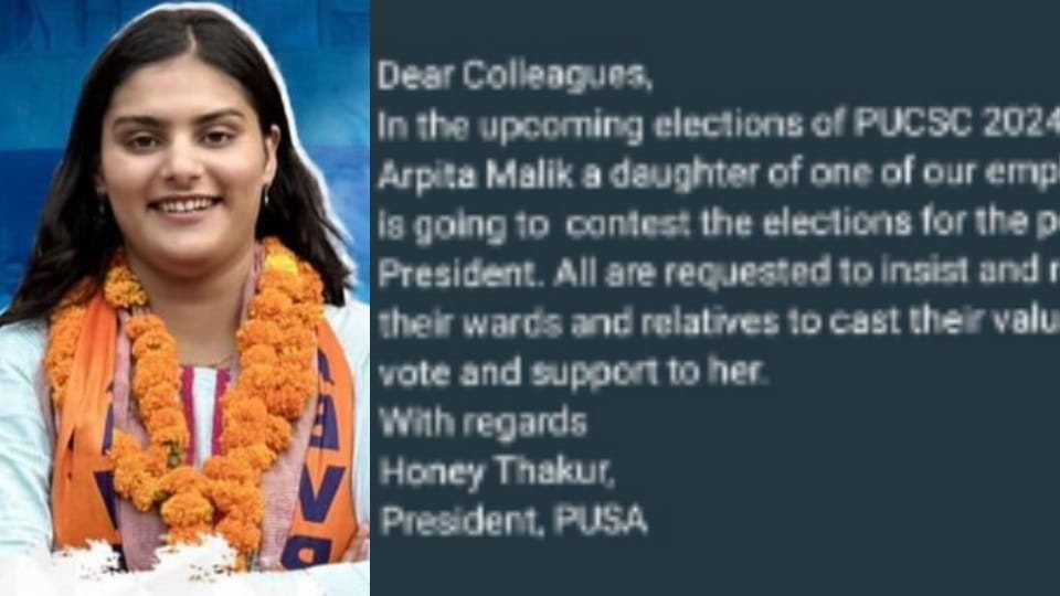 Pusa president posts status in support of ABVP candidate, student organizations enraged