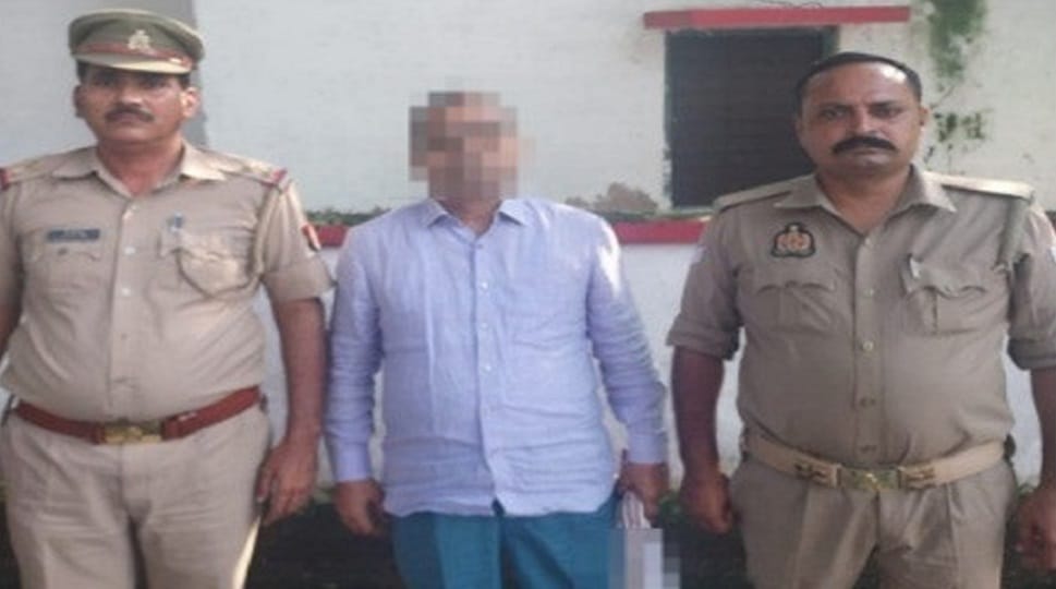 Transporter arrested for firing at firm manager of Sandeep Gupta