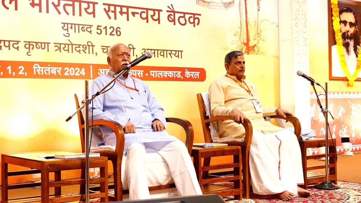 RSS 3-day coordination meeting in Kerala to discuss issue in Organisation Political Wing BJP news updates