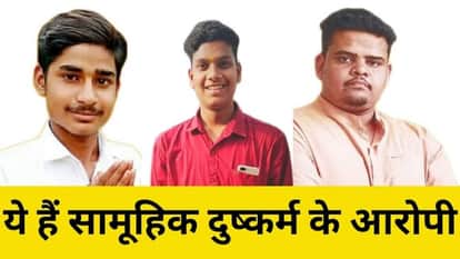 IIT BHU student cross-examined in gang molestation case hearing will resume on February 5th in varanasi