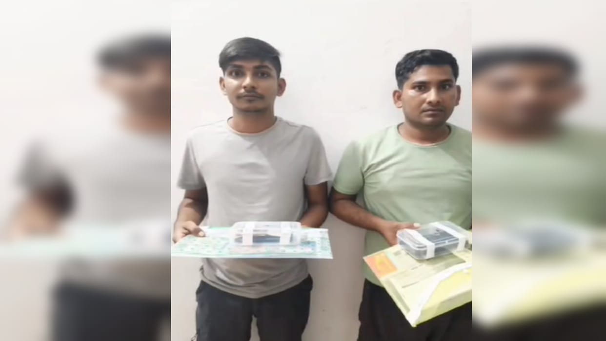 Two members Solver gang arrested in police recruitment examination, Diwan father of one accused