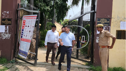 Sant Kabir Nagar DM and SP inspected the centers on the day of police recruitment examination