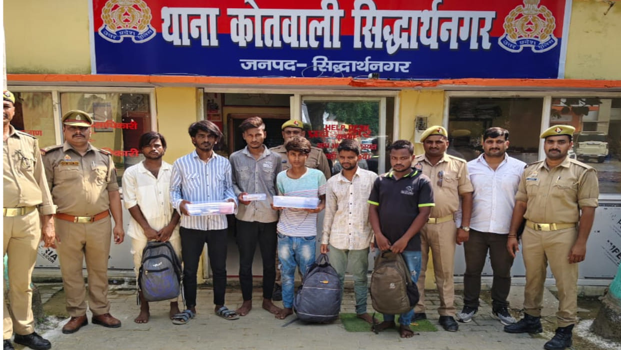 Six arrested for cheating by pretending to be crime branch officers In Siddharthnagar