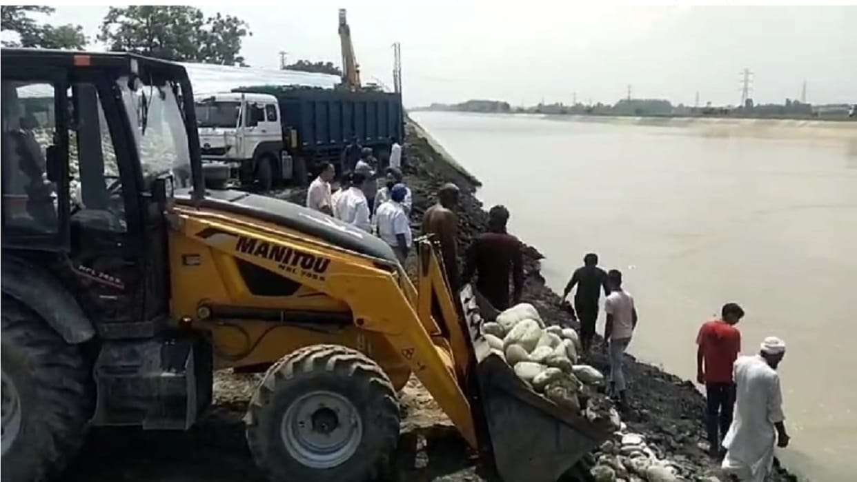 Erosion in Western Yamuna Canal in Karnal: Repair work going on for four days, officials inspected