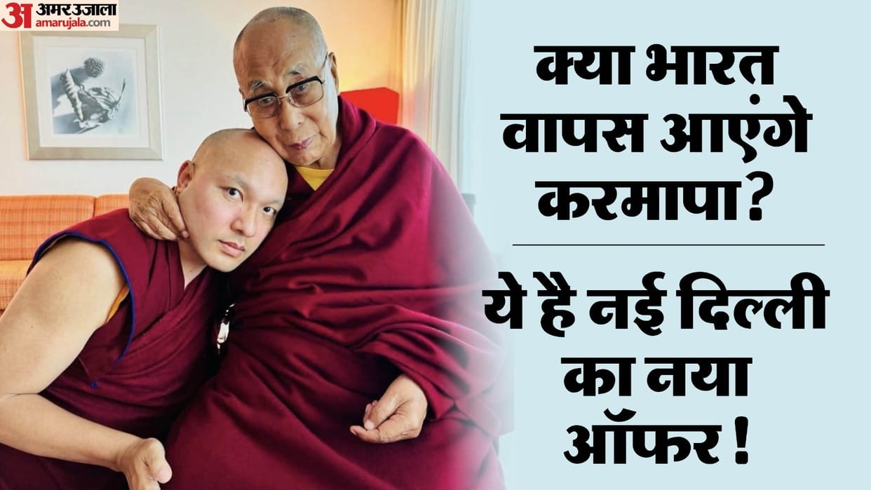 hearts of Dalai Lama and Karmapa met in Zurich, but when will New Delhi change heart