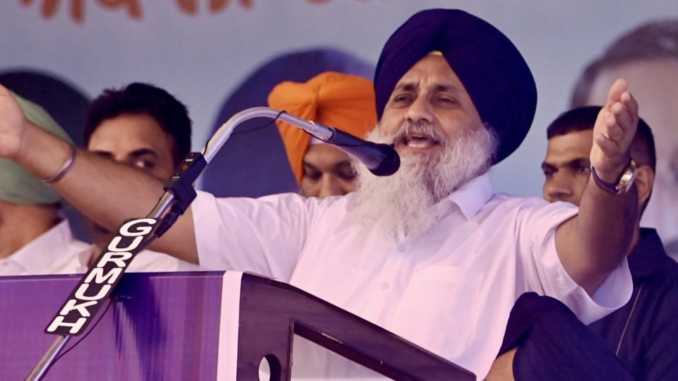 Sukhbir Badal Reaction After being declared tankhaiya update news