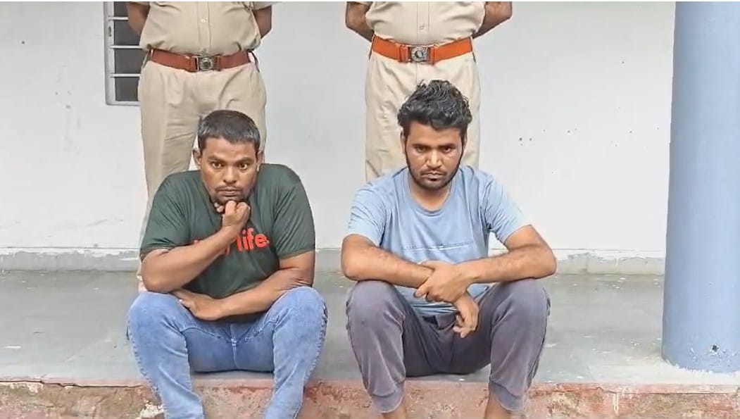 Two arrested in the case of trapping a Home Guard jawan
