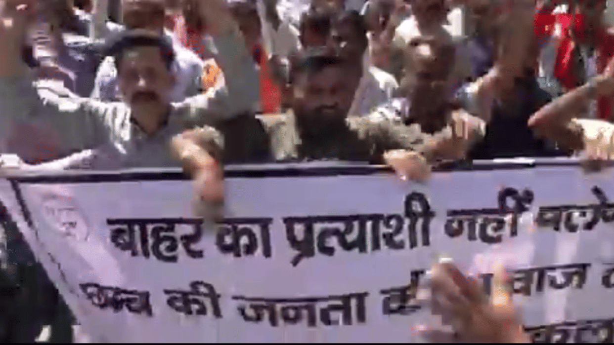 Jammu Kashmir Election: BJP workers protested against getting tickets to 'outsiders', created ruckus in Jammu,