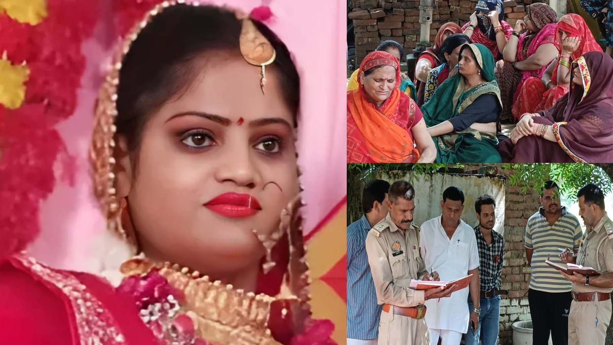 Auraiya: Married woman dies of poisoning, FIR lodged against husband and four others