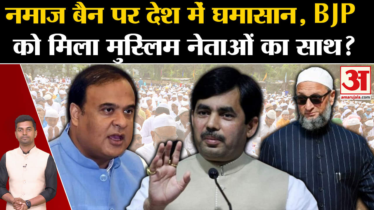 असदुद्दीन औवेसी