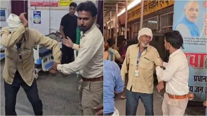 दबंगई: झांसी जिला अस्पताल कर्मी ने बुजुर्ग मरीज पर बरसाए थप्पड़, फिर धक्के देकर निकाला बाहर District hospital worker assaulted elderly patient in Jhansi