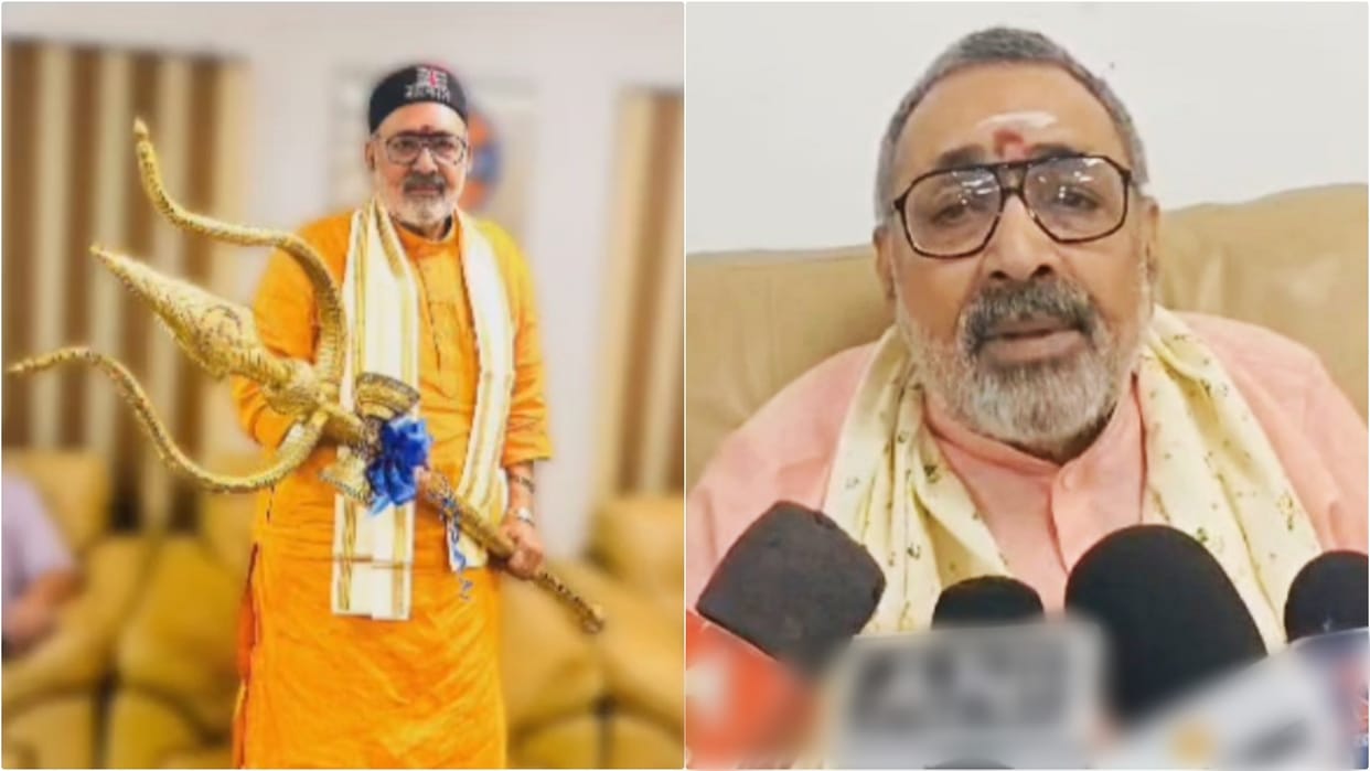 Bihar News: Union Minister Giriraj Singh put a picture of a trident in profile of his social media account