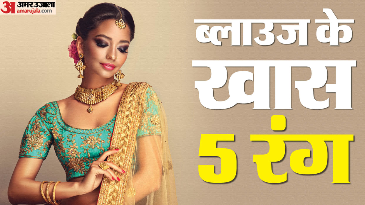 Blouse Collection Tips blouse colors that will match with every saree