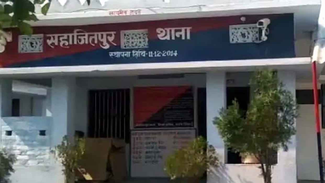 Dowry Murder: In Saran, in-laws killed newly married woman for dowry, two accused arrested on father's FIR