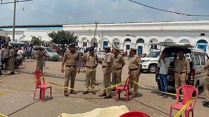 Etawah murder railway station Stampede occurred due to throwing dead body on middle of road