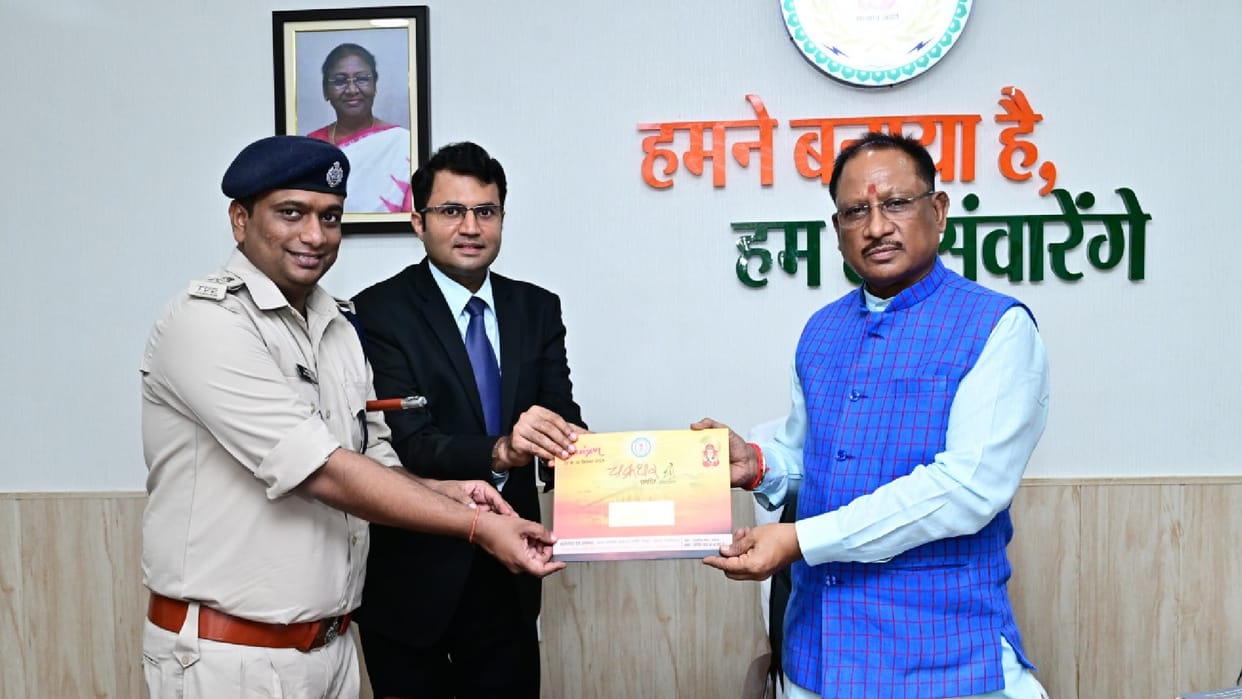 39th Chakradhar Festival begins in Raigarh from 7th