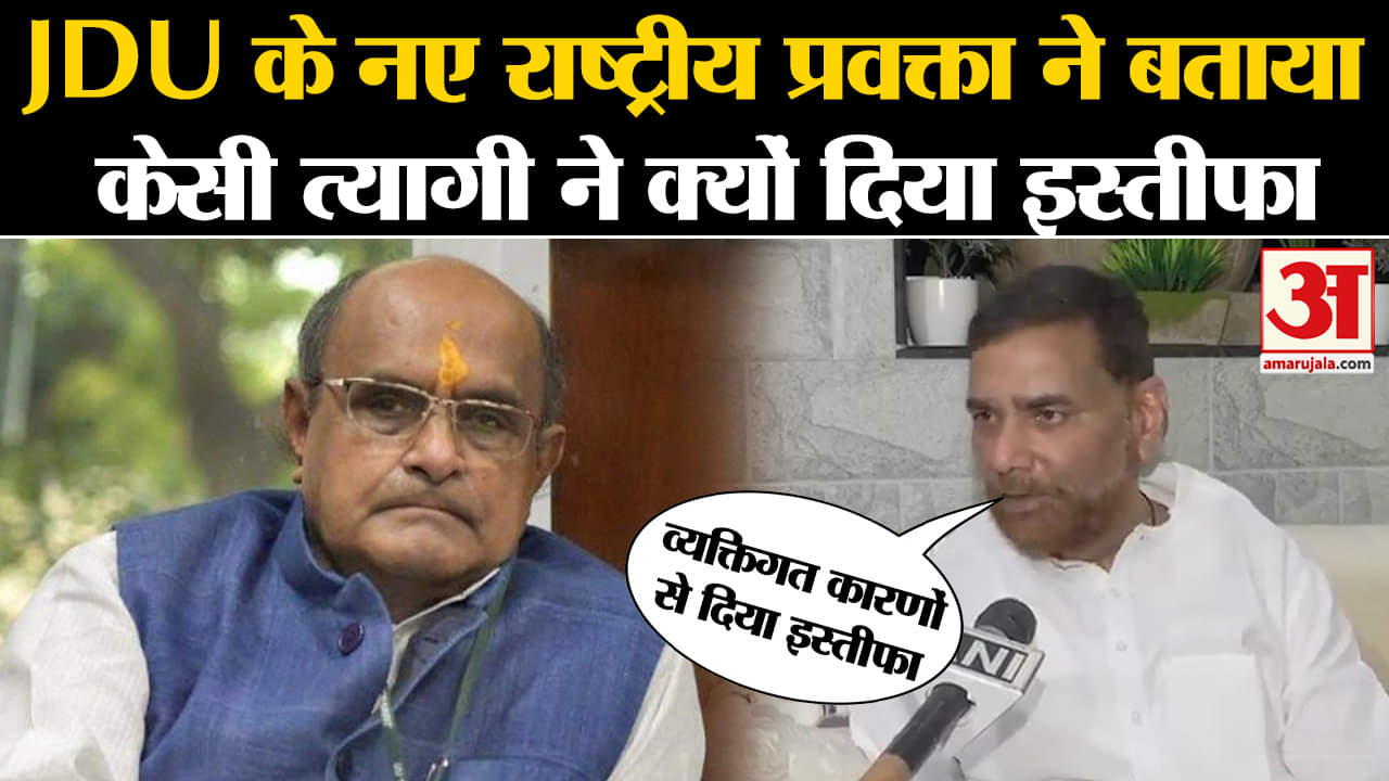 भारत समाचार