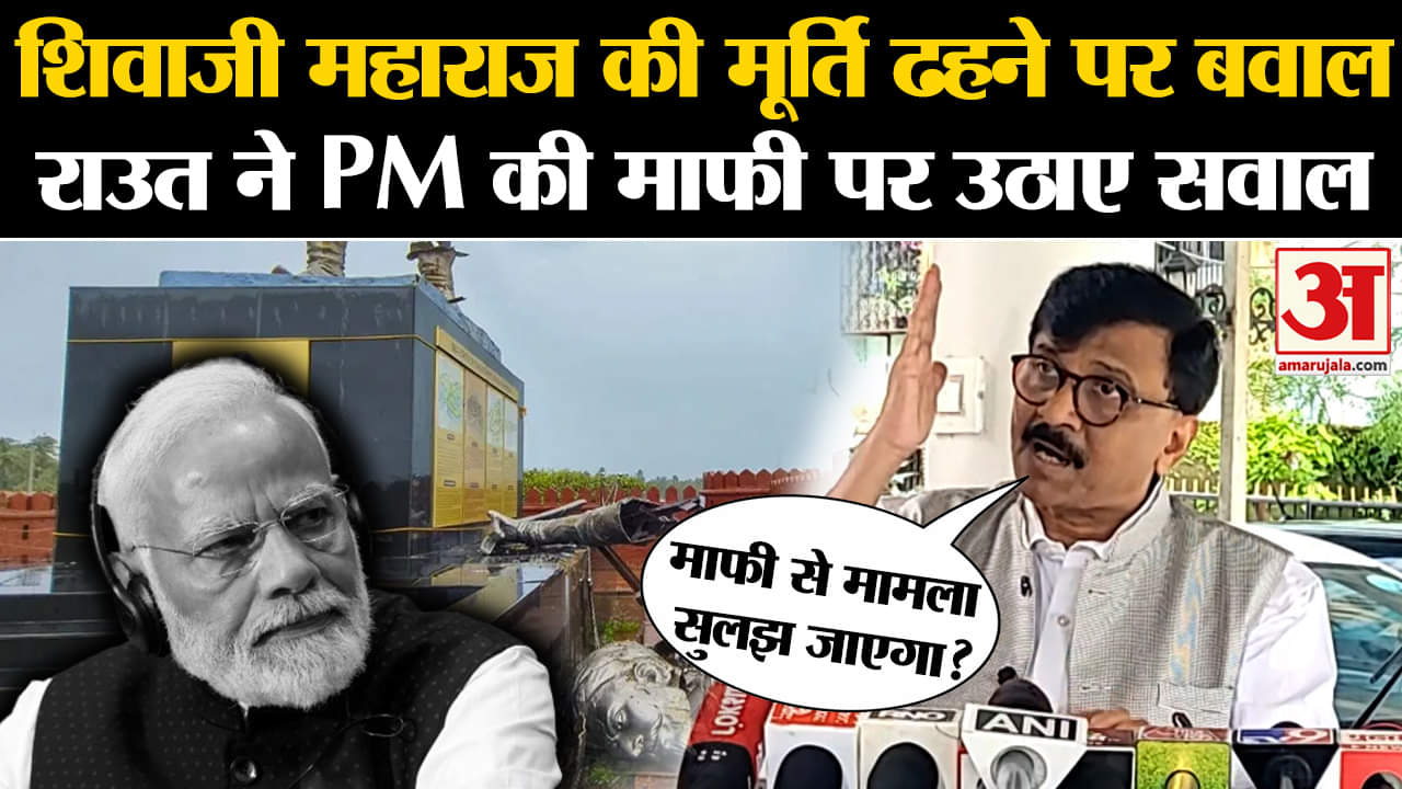 भारत समाचार