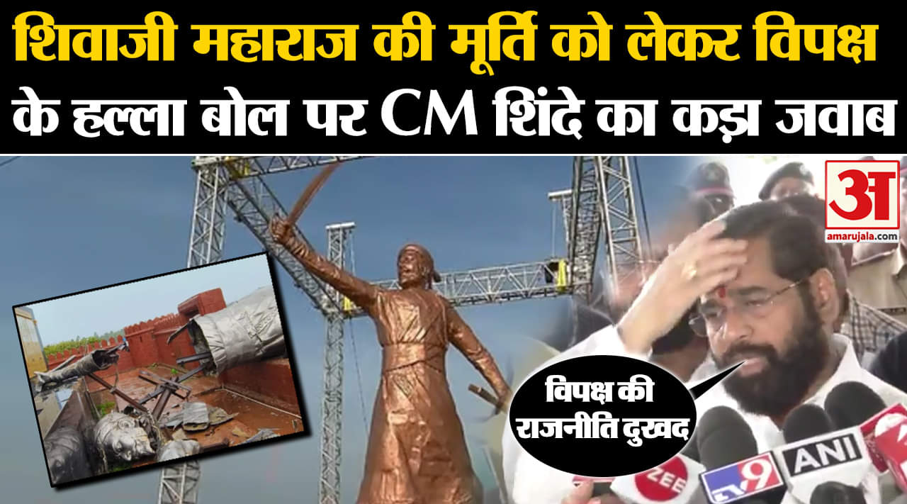 भारत समाचार