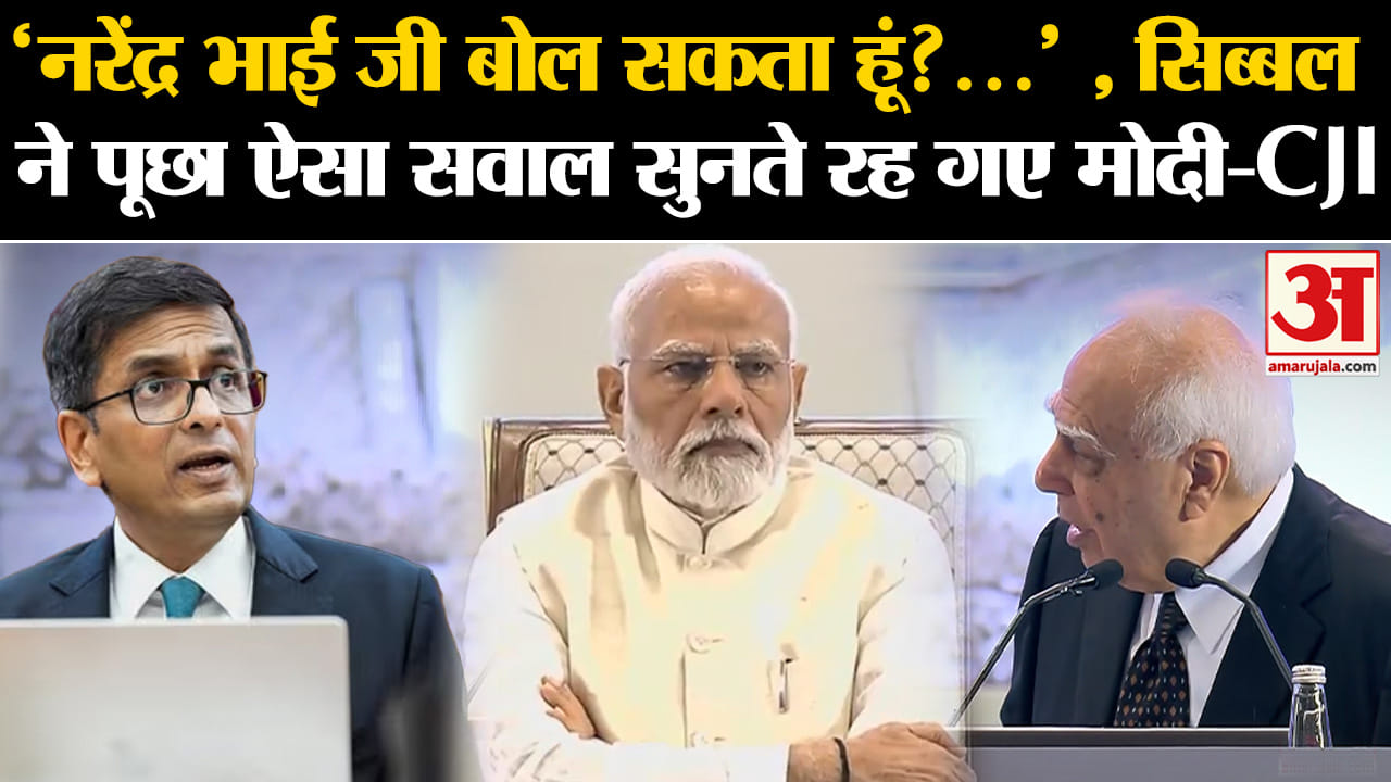 भारत समाचार