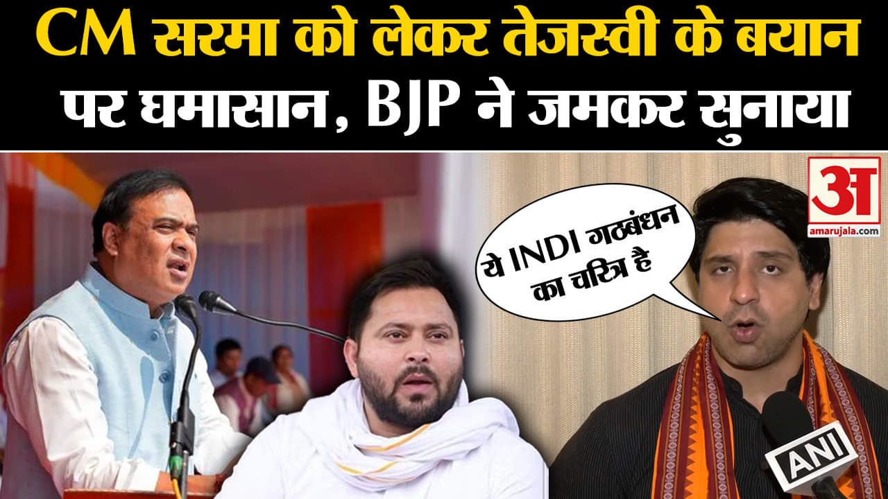 भारत समाचार