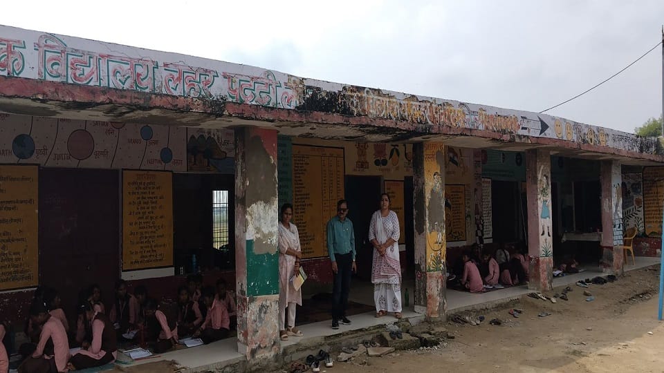 head teacher was punished and suspended on charges of embezzlement