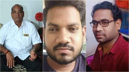 कांग्रेस नेता ने पूरे परिवार समेत जहर खाकर मौत को लगाया गले