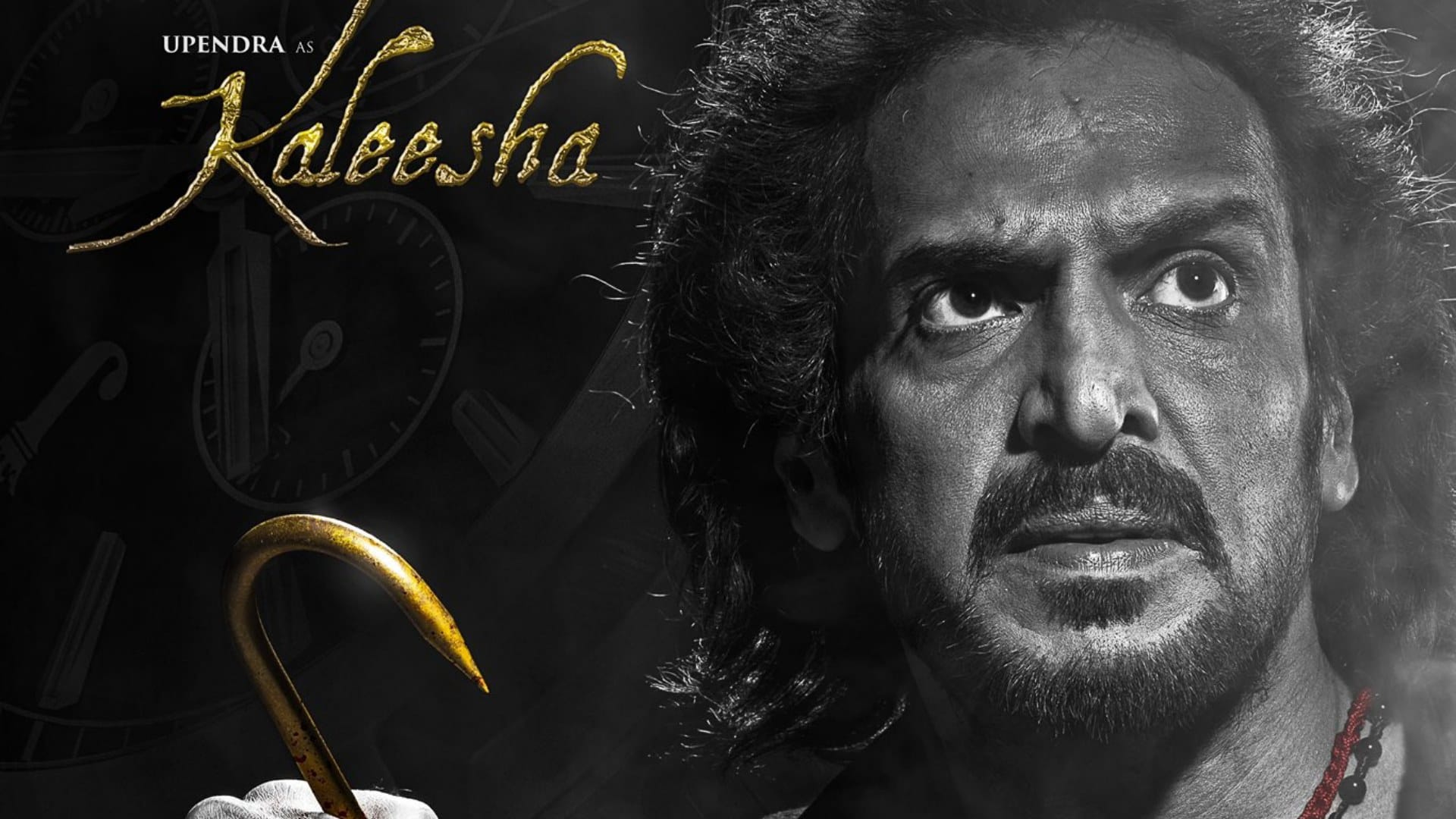 Coolie Box Office Collection Day 15 Lokesh Kanagaraj Rajinikanth Nagarjuna Akkineni Soubin Shahir Aamir Khan