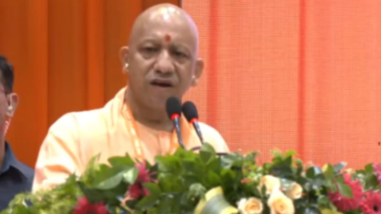 CM Yogi Adityanath attended BJP workshop at TFC in varanasi