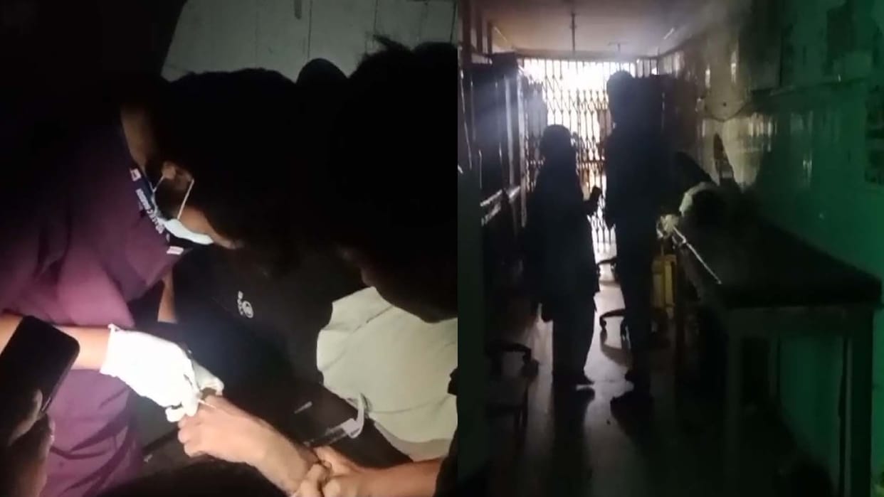Hardoi: no electricity in medical college for four hours, treatment was done in light of mobile