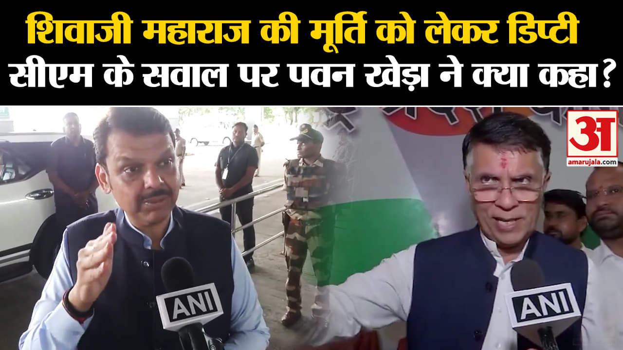 महाराष्ट्र की राजनीति