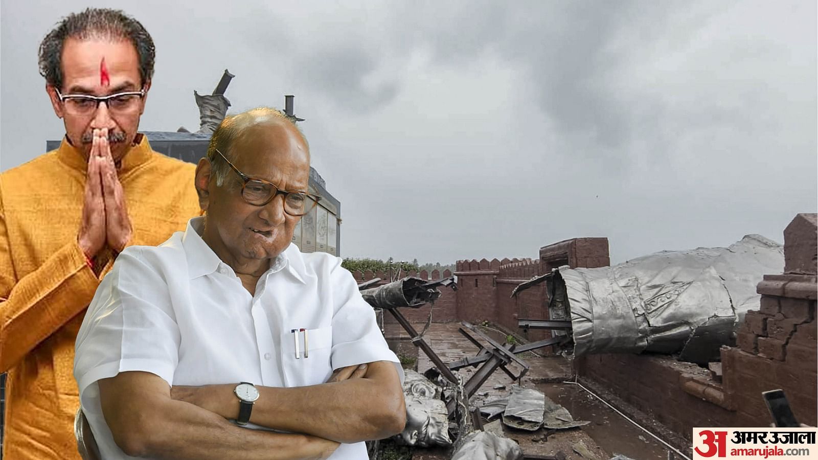 Shivaji Statue Collapse Case Uddhav Said Pm Apology Reeked Of Arrogance ...